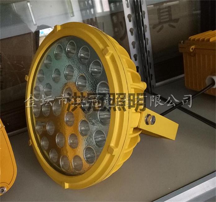 管吊式工业LED防爆灯40W厂家 BF1100LED防爆防尘装置灯图片