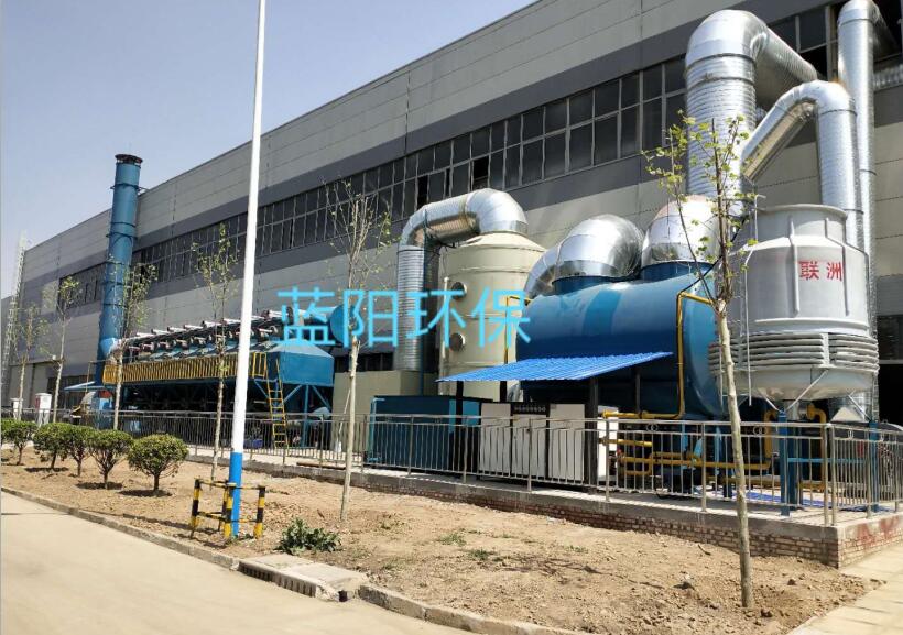 扬州机械厂喷涂废气处理厂家图片