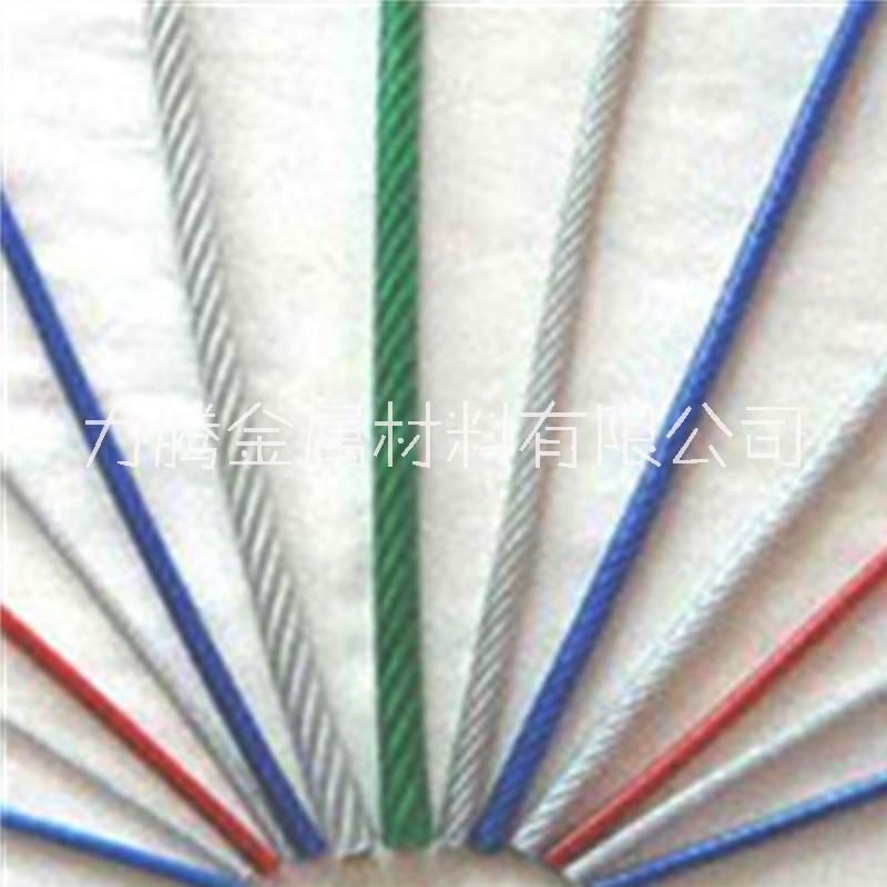 上海宝钢不锈钢丝绳价格 压制钢丝绳索具 304L不锈钢包胶钢丝绳厂家图片