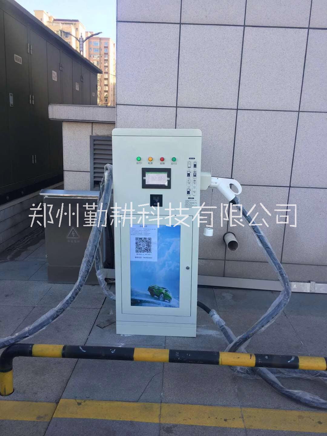南宁新能源电动汽车充电桩厂家
