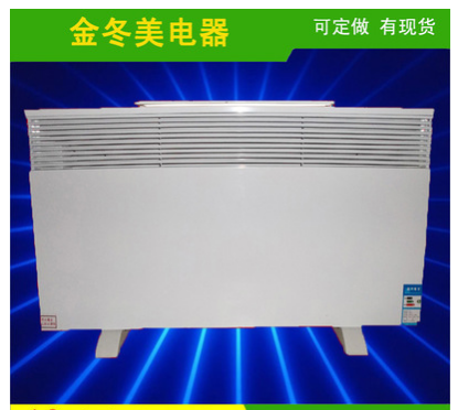 厂家直销神傲对流式电暖器-沧州电暖器供应商-新型取暖器价格哪里便宜