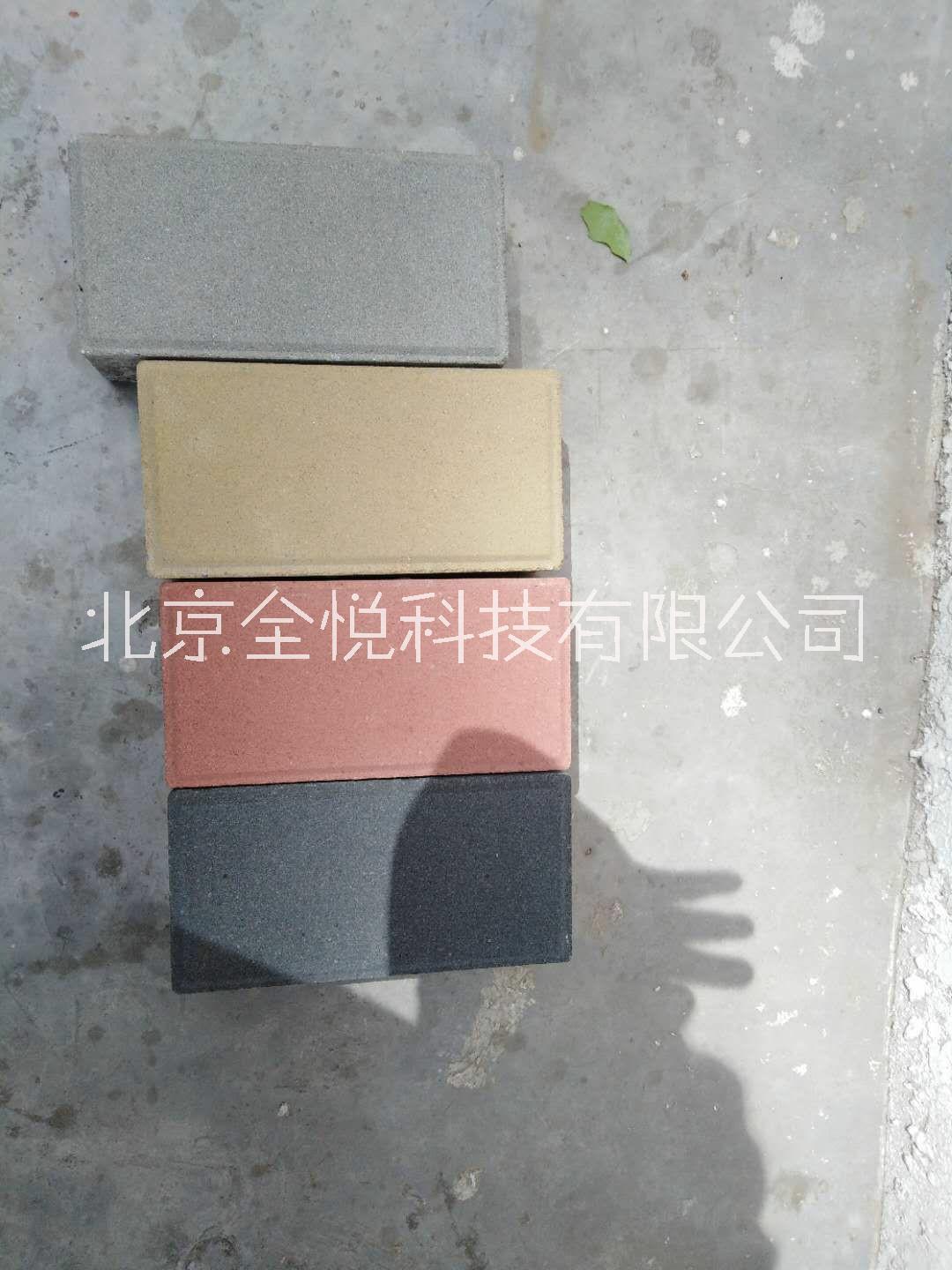 北京市pc砖仿大理石砖厂家pc砖仿大理石砖