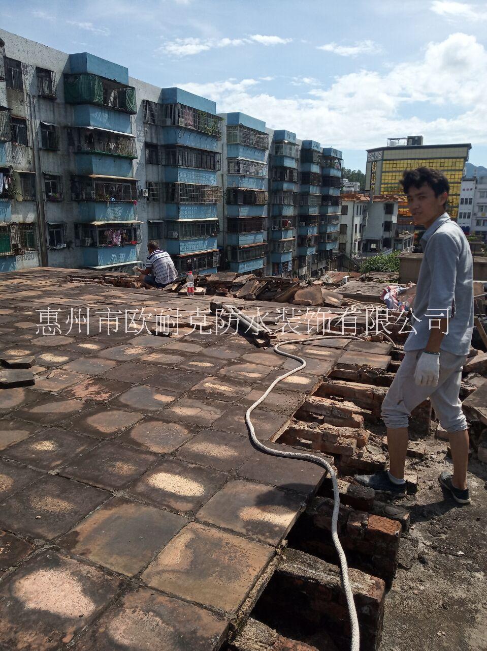 惠州市专业防水补漏公司#欧耐克惠城区服务店在哪里？图片