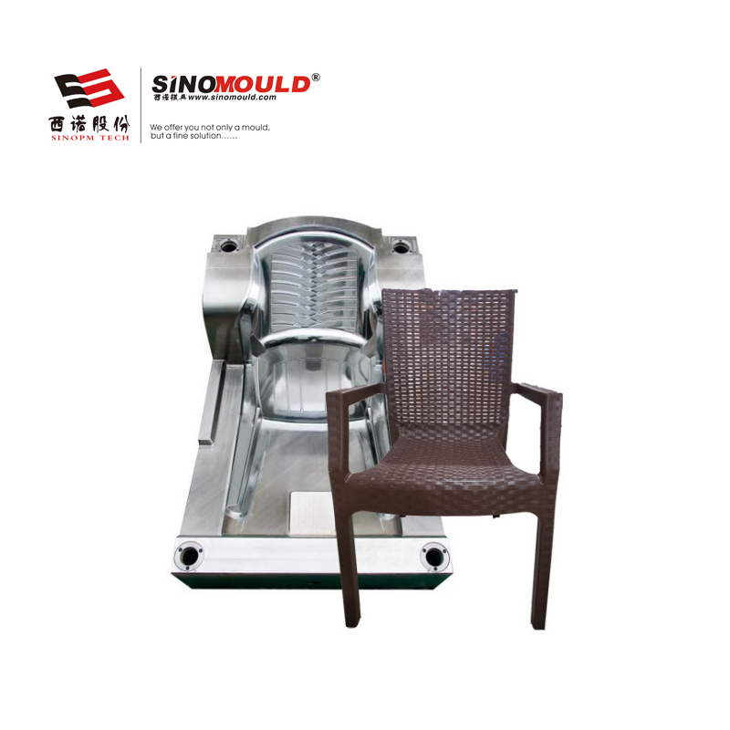 西诺气辅椅子模具 塑料椅子模具 气辅成型藤条椅 注塑模具定制