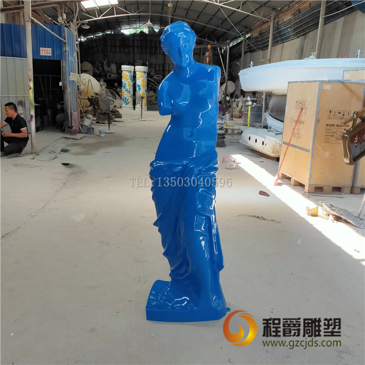 广州玻璃钢厂家直销玻璃钢维纳斯雕像 物美价廉 规格齐全图片