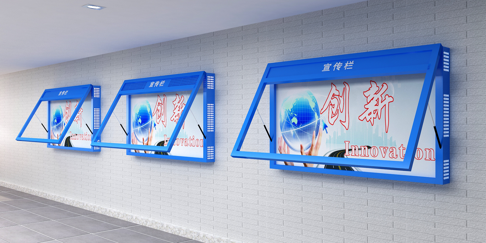 南京宣传栏橱窗阅报栏挂墙式灯箱落