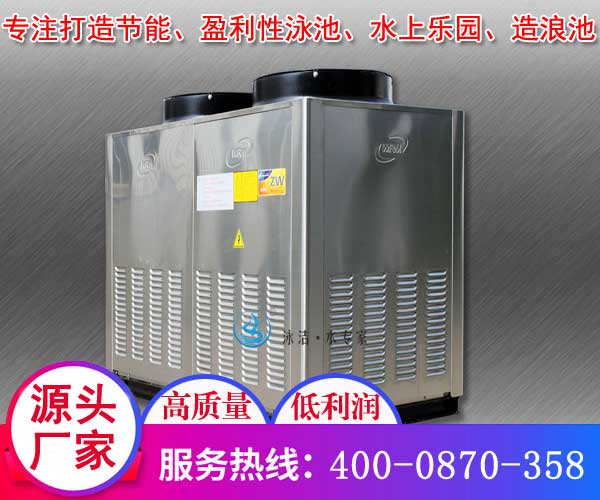 供应西藏空气能热泵商用大容量热水是室内恒温设备