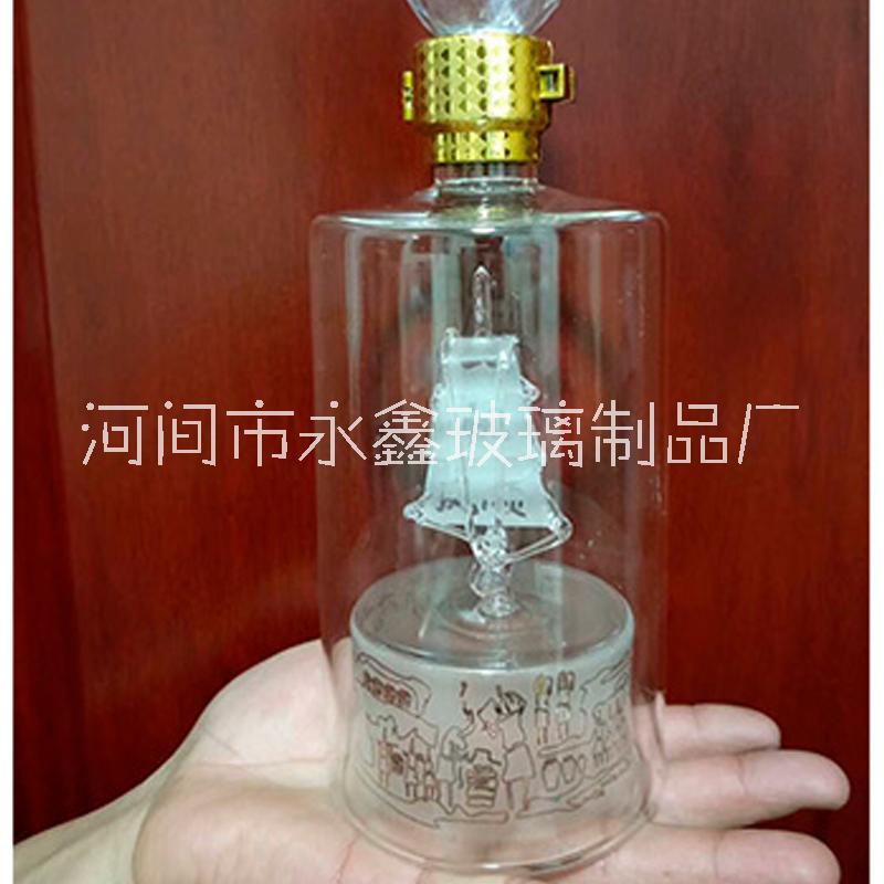 异形手工艺玻璃白酒瓶定制创意一帆风顺造型玻璃瓶