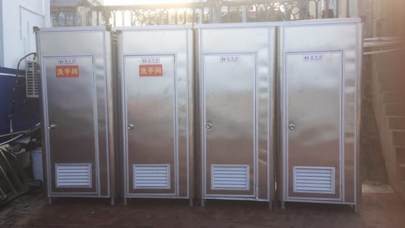 深圳市不锈钢移动厕所厂家-不锈钢移动卫生间价格-深圳哪里有移动厕所卖