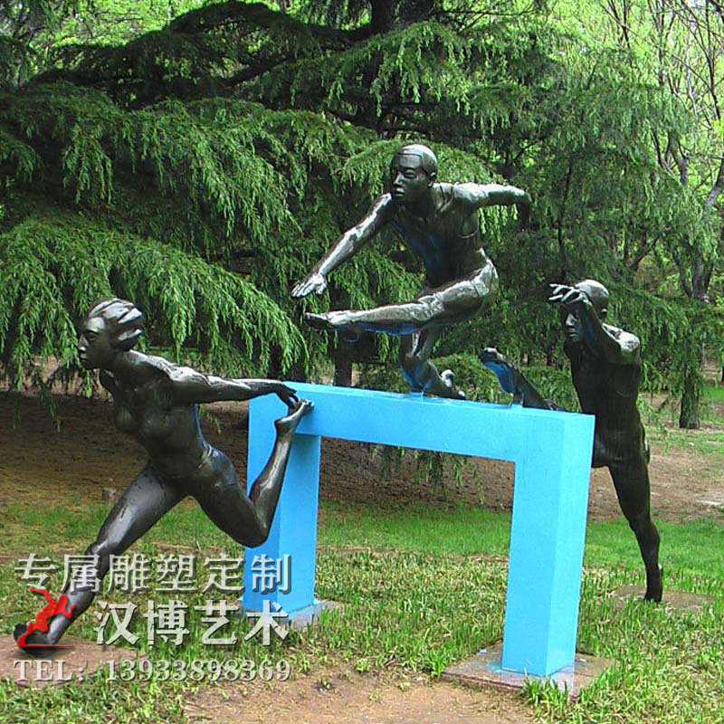 运动主题雕塑,校园文化雕像,铸铜雕塑,户外园林铜雕