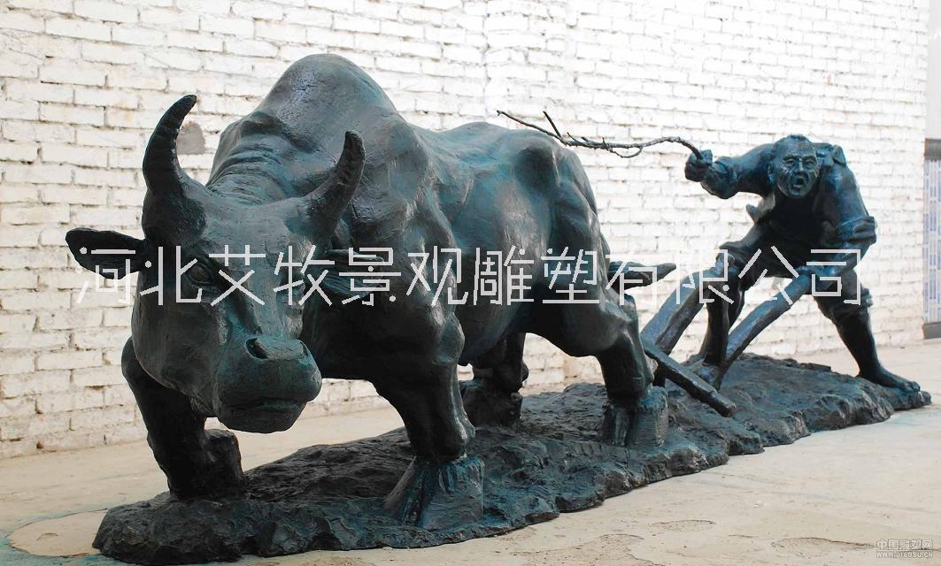 北京市铸铜牛耕田雕塑厂家