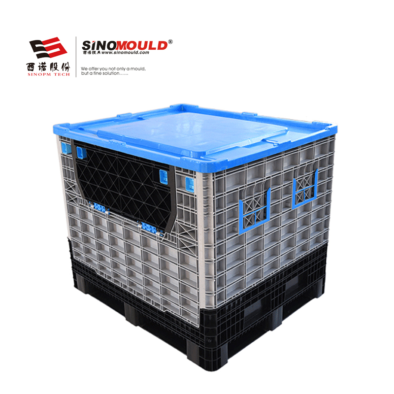 SHG塑料卡板箱 折叠卡板箱 塑料储物箱 物流集运箱批发 箱式托盘