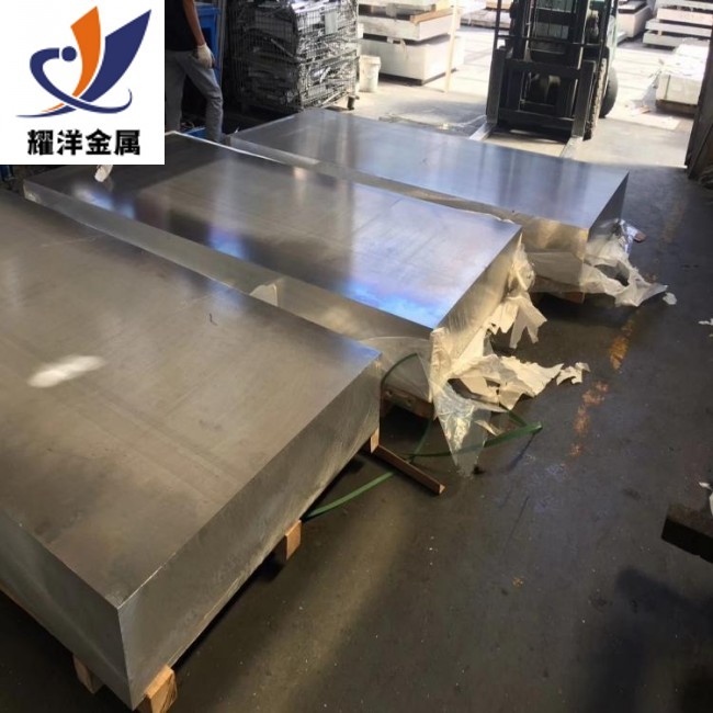 2A12高强度硬质铝板 2A12航空铝板厂家批发