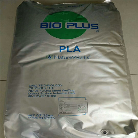 PLA美国4032D  耐油性能 全生物降解材料