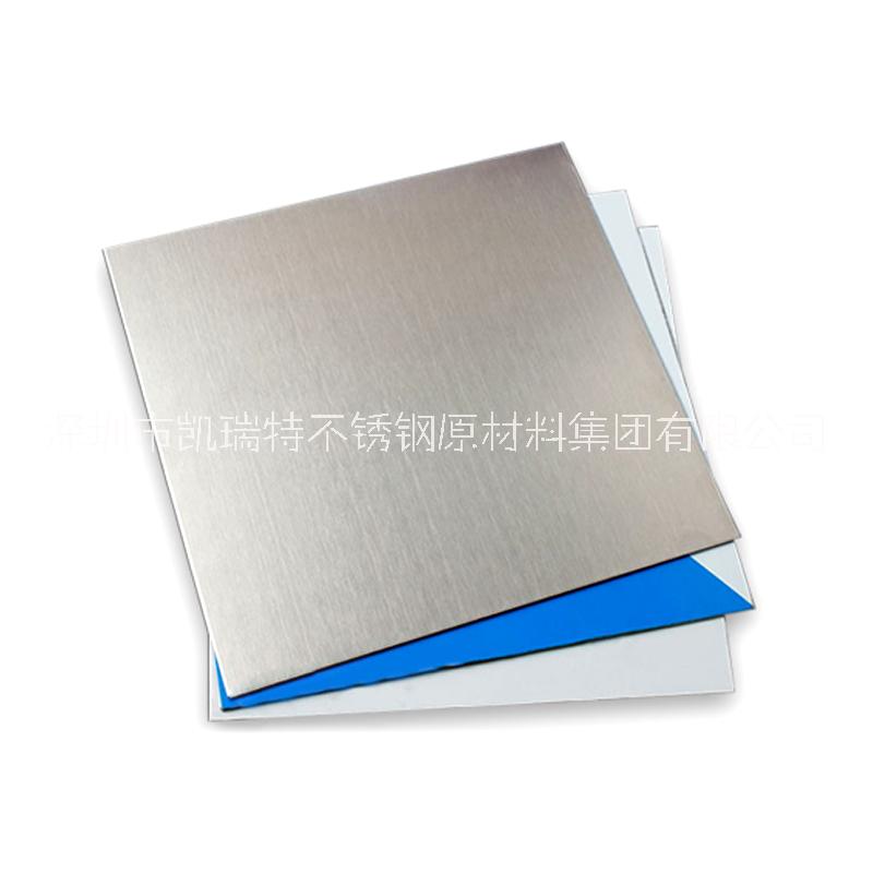 深圳市珠海不锈钢卷板价格 电镀不锈钢板厂家