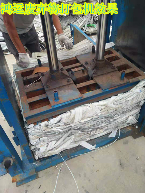 济宁市废旧纸箱立式打包机废纸箱翻包打包厂家