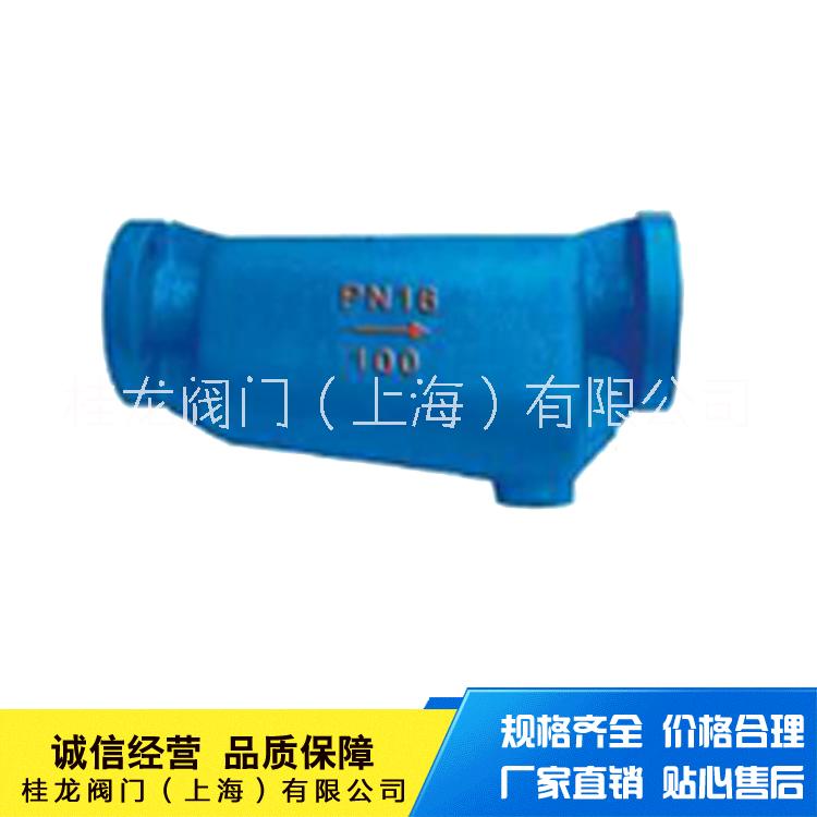 桂龙汽水分离器CF41   上海生产的汽水分离器 蒸汽分离器桂龙阀门 桂龙汽水分离器CF41图片