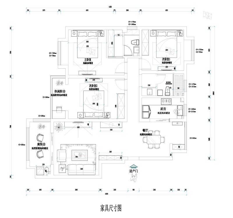 紫金华府三室两厅装修效果图-南京新爱华装饰图片