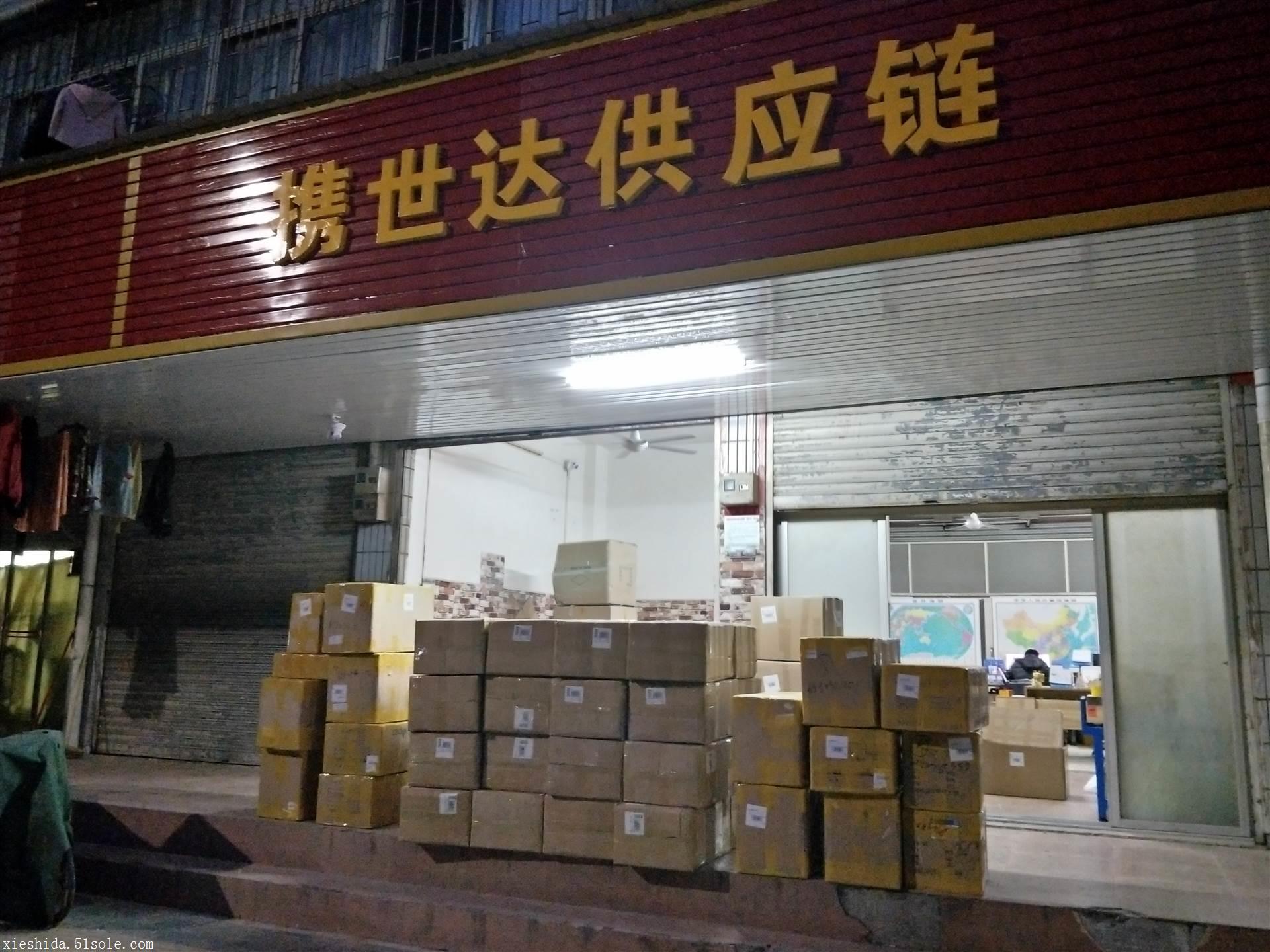 深圳到英国进口物流公司  英国专线  UPS快递图片