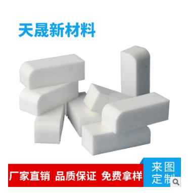 广州市耐磨陶瓷基片厂家 氧化铝陶瓷片供应商 现货供应氧化铝图片