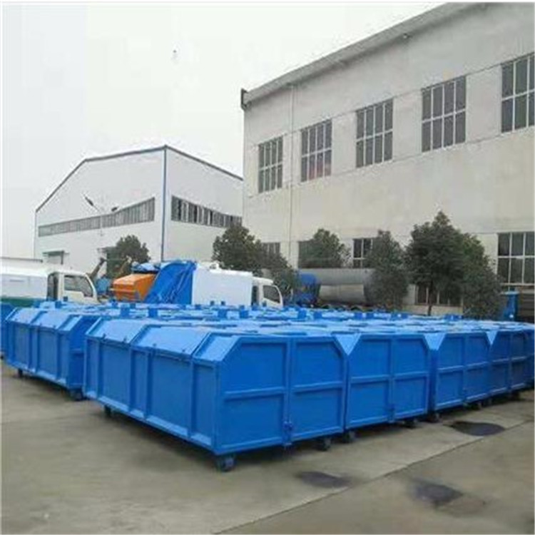垃圾箱 2.5方垃圾箱 勾臂式垃圾箱 可卸式垃圾箱 大型环卫垃圾箱厂家直销