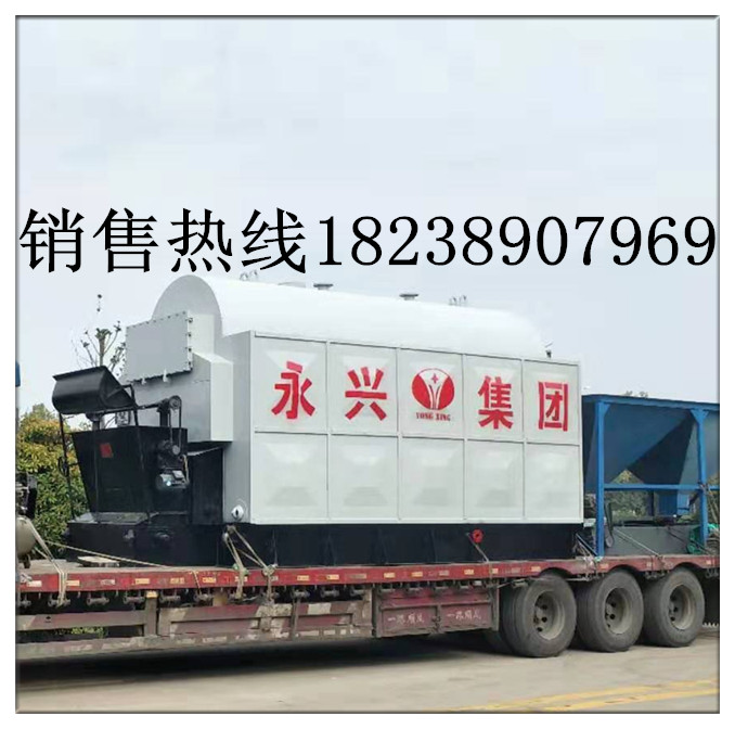 河南永兴锅炉集团供应2吨卧式生物质热水锅炉 环保热水锅炉图片