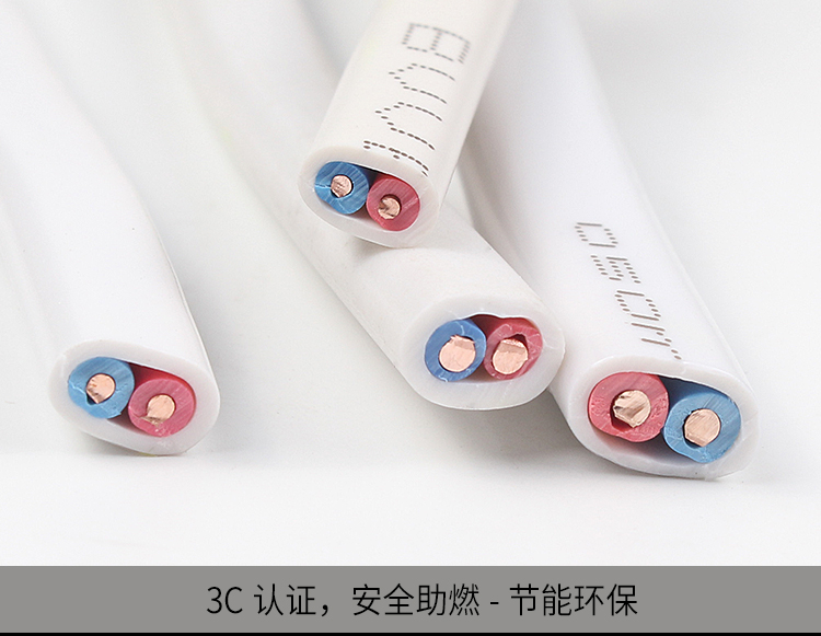 深圳市BVVB 2芯厂家铜芯金环宇电线电缆BVVB 2芯*0.75家用家装电线阻燃白色护套线