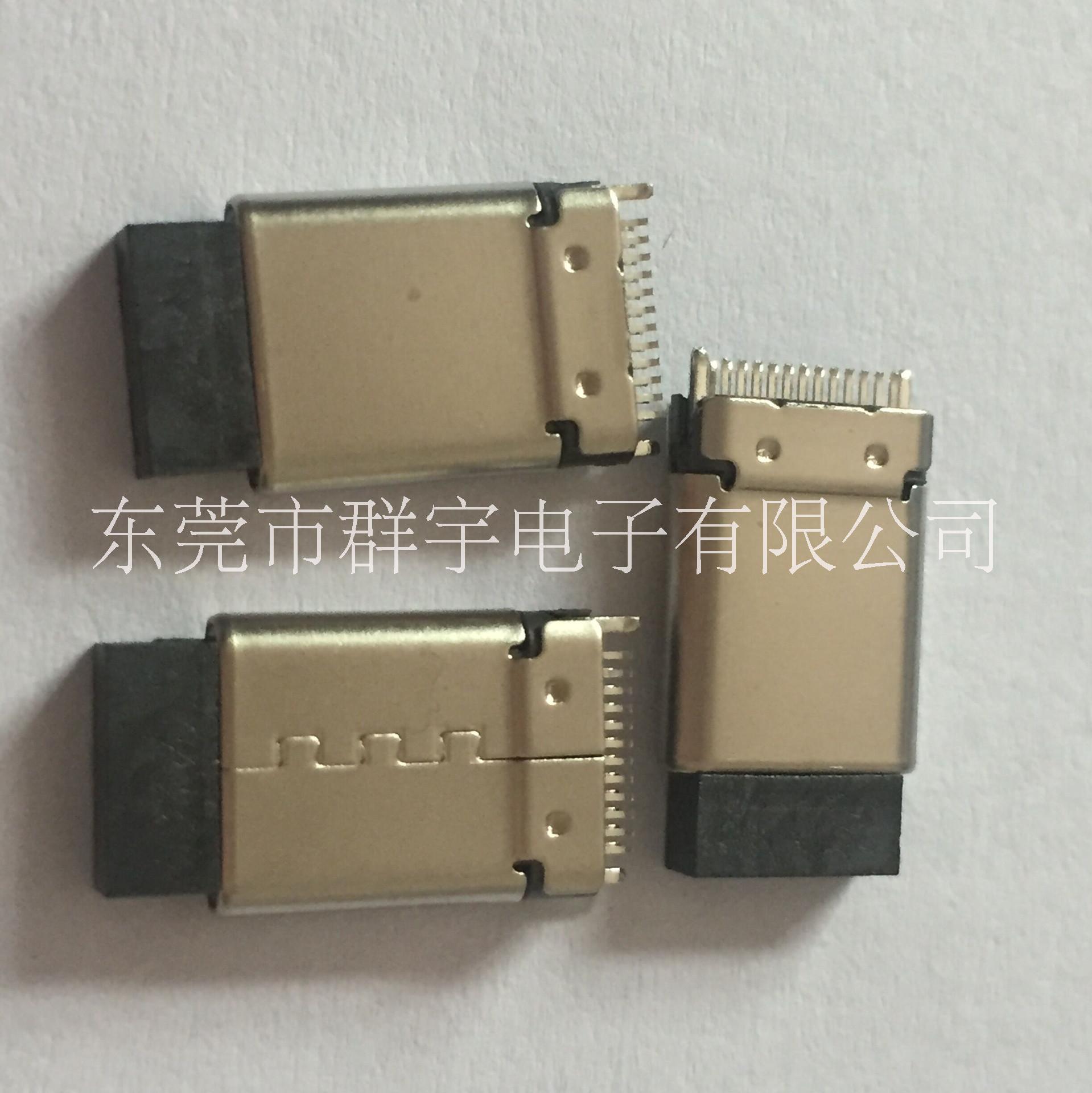 供应 东莞USB连接器厂家  Type-c夹板式铆合公头价格 超薄型带护塞宽度2.9mm 厂家直销图片