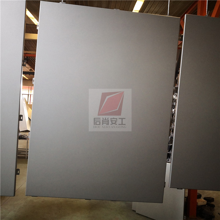 铝单板 安工幕墙 厂家直销铝单板 安工幕墙 厂家直销
