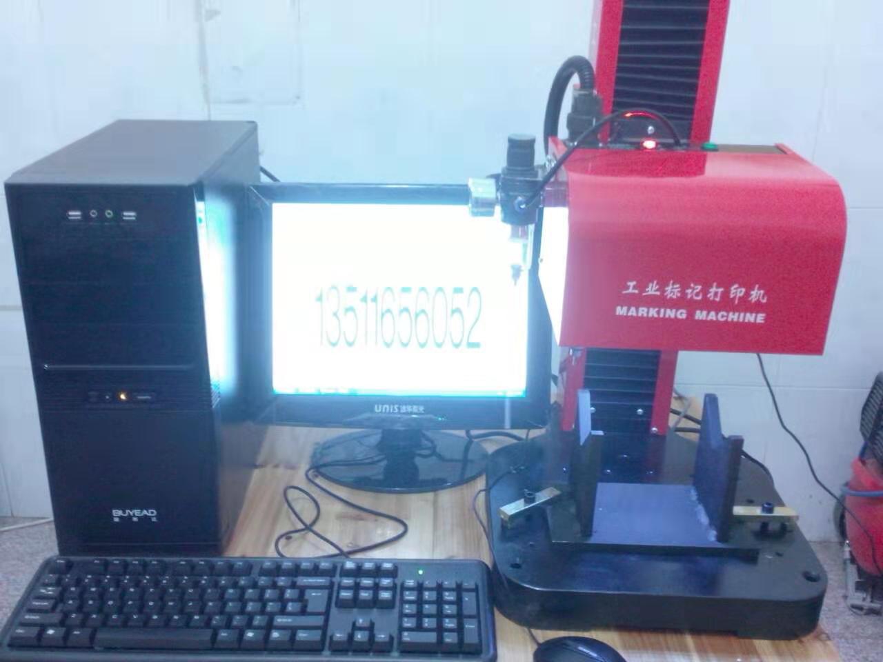 南京市气动打标机设备 气动打标机厂家 优质打标机供应商