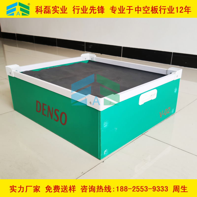PP中空板周转箱 东莞中空板周转箱 可折叠中空板箱