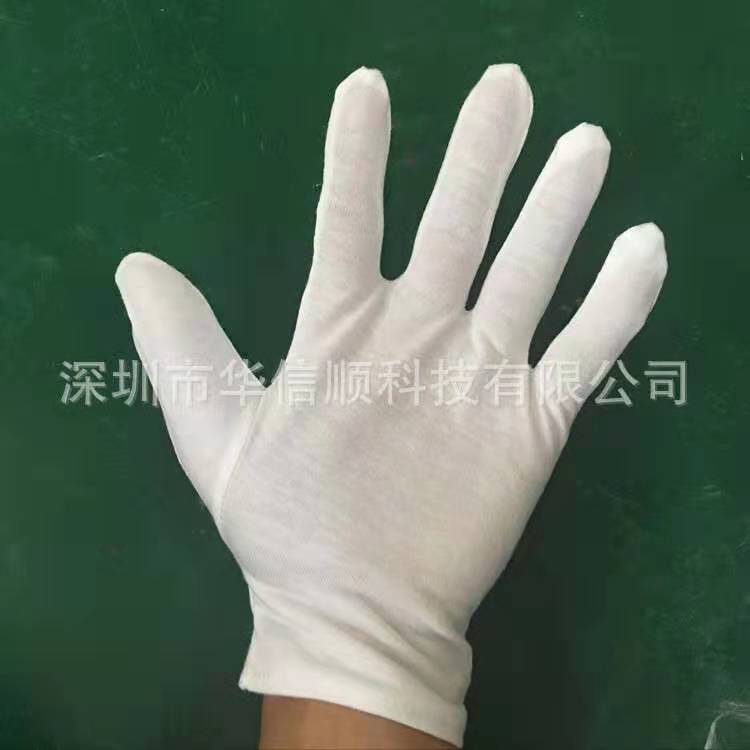 棉手套品管质检手套 棉手套厂家-供应商