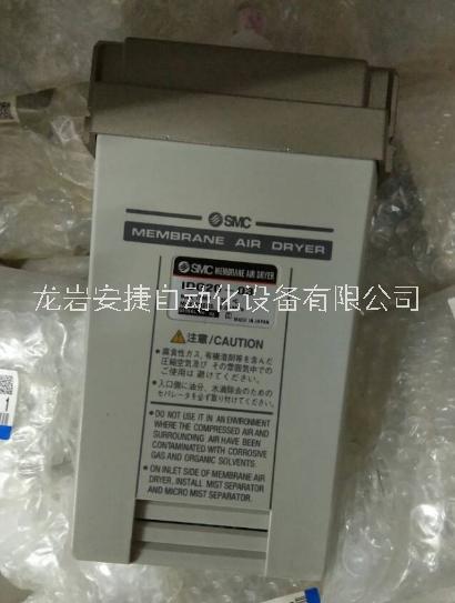 龙岩市日本 SMC  高分子膜式干燥器厂家日本 SMC  高分子膜式干燥器  IDG20-02