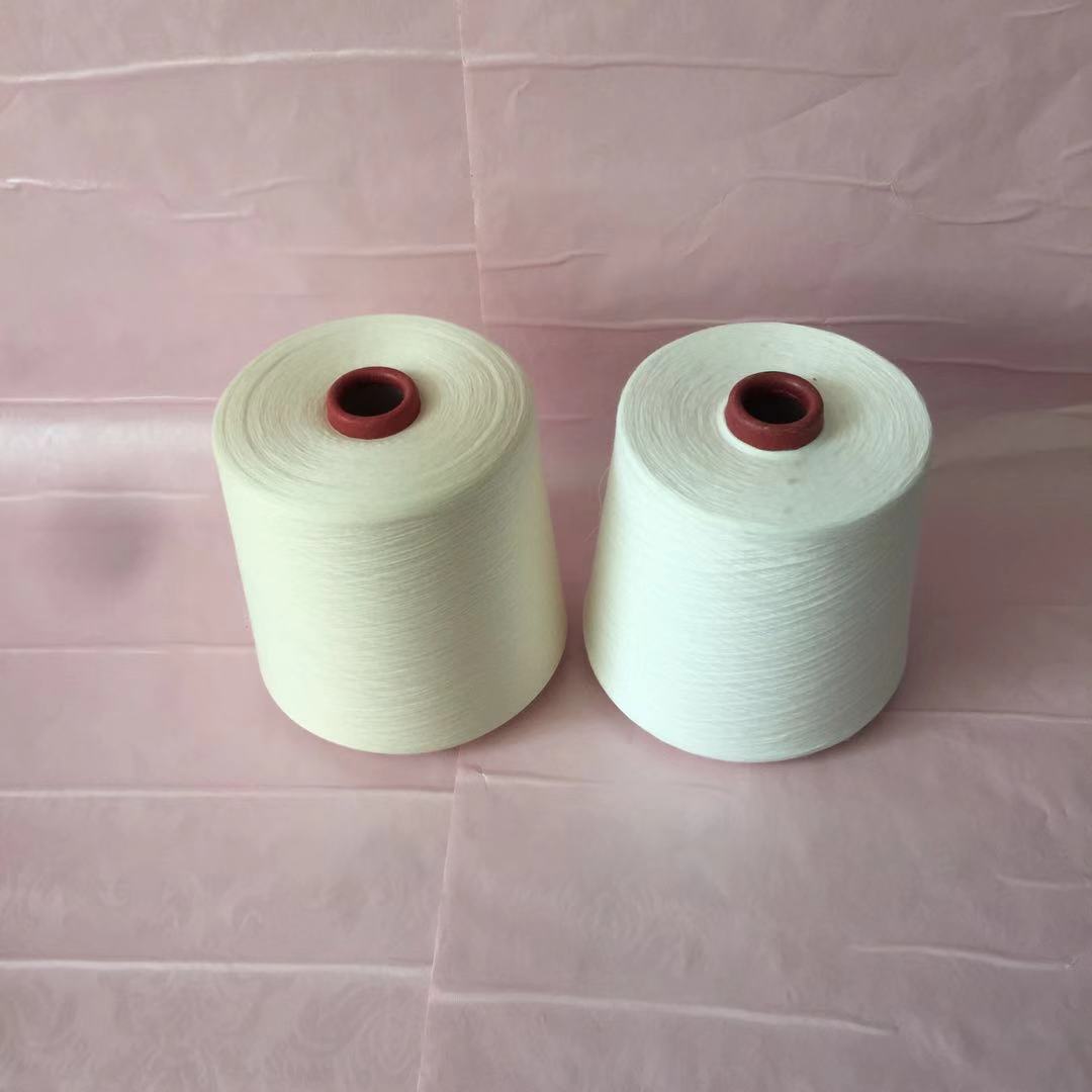 绍兴竹纤维纱40支 宁波竹纤维股线40S/2，竹纤维染色纱工厂图片