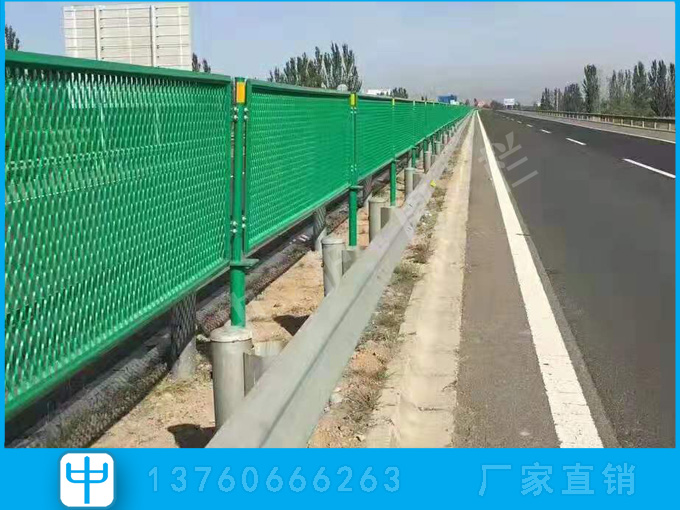 阳江高速防眩网护栏 南海道路隔离栅安装 白云桥梁防抛网图片