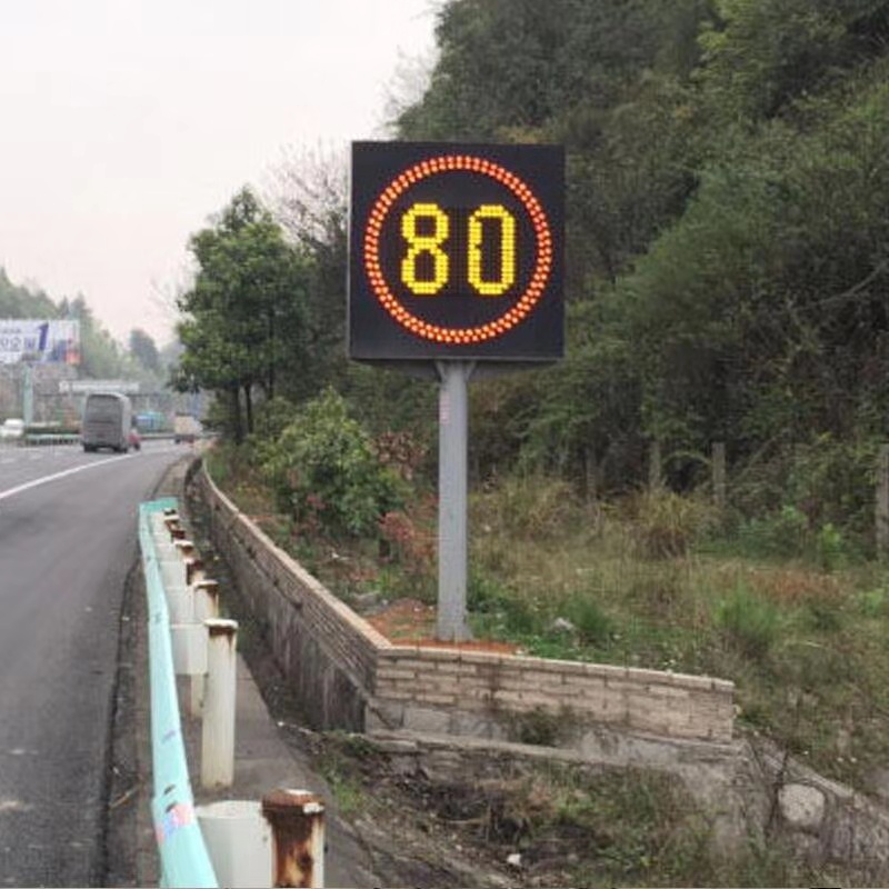 高速车辆行驶限速指示牌 LED可变限速显示屏 车辆限速指示牌图片