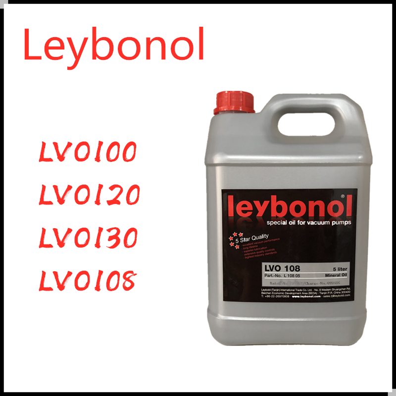 莱宝LVO系列真空泵油  LVO 100 120 130 430 500 系列  高速真空泵油 扩散泵油 山东销售网点