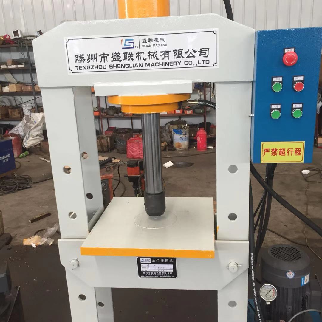 枣庄市60T龙门液压机厂家供应60T龙门液压机，上下可调节工作台高度