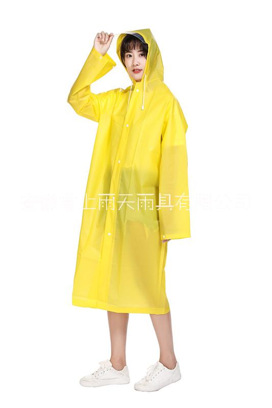 907EVA雨衣 帽檐超大款雨衣 高端EVA大人雨衣超市雨衣