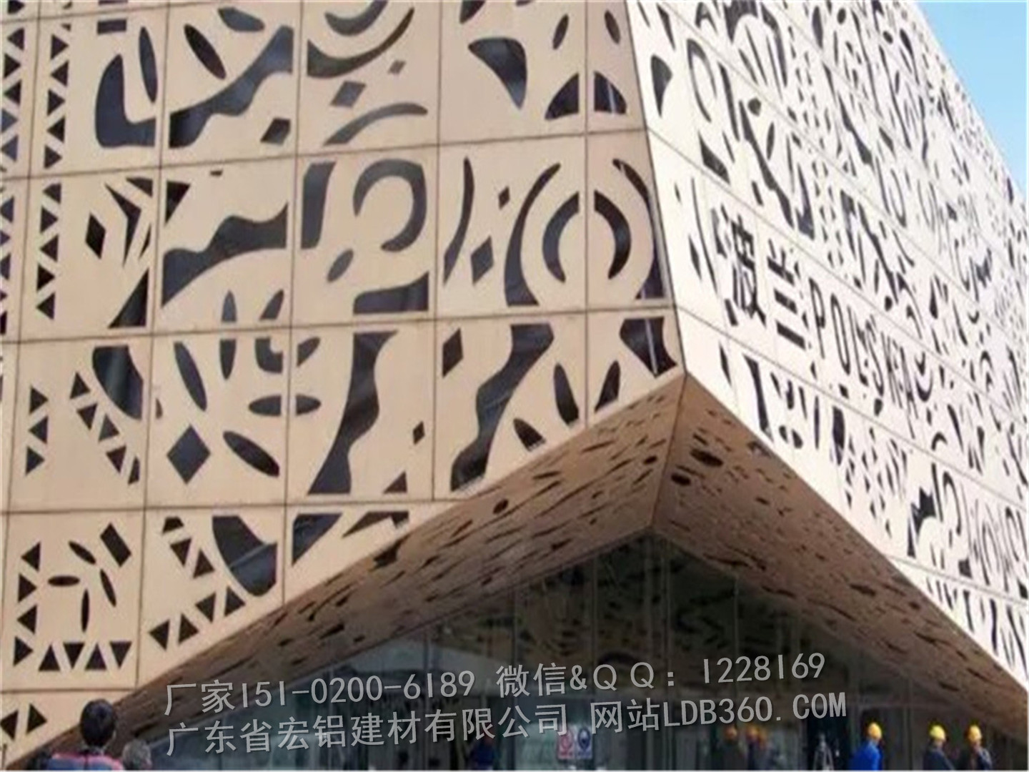 广州市环保铝幕墙厂家供应用于外墙装饰的环保铝幕墙，铝合金幕墙板，铝质幕墙板装饰材料