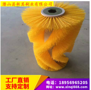 安庆市厂家直销扫路刷 环卫刷厂家 道路清扫刷批发图片