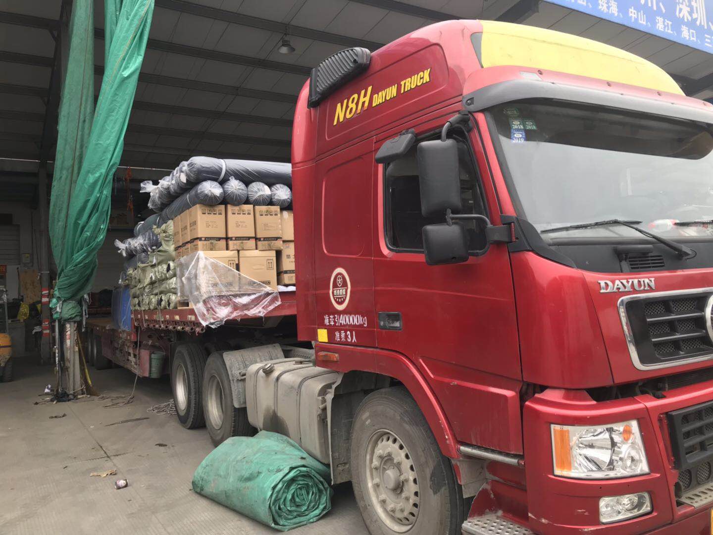 乌鲁木齐到天津物流专线 库尔勒到天津货物运输  库车到天津物流公司