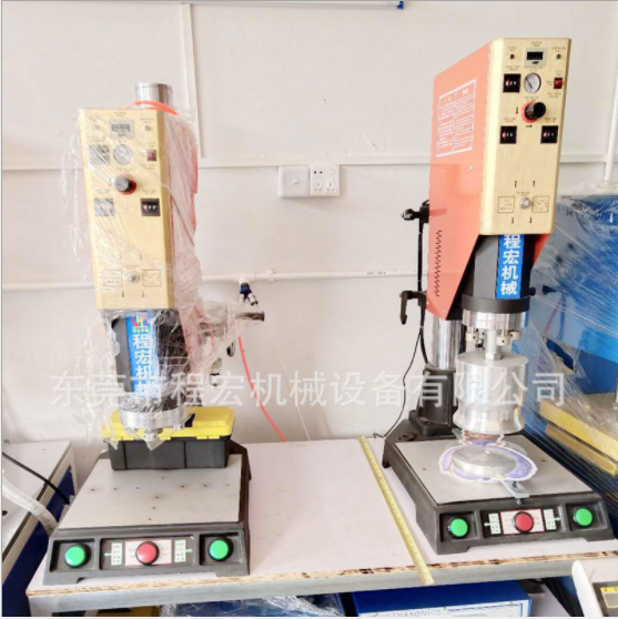 东莞市塑胶焊接机厂家20K超声波塑焊机 大功率超音波塑焊机 超声波塑胶焊接机模具