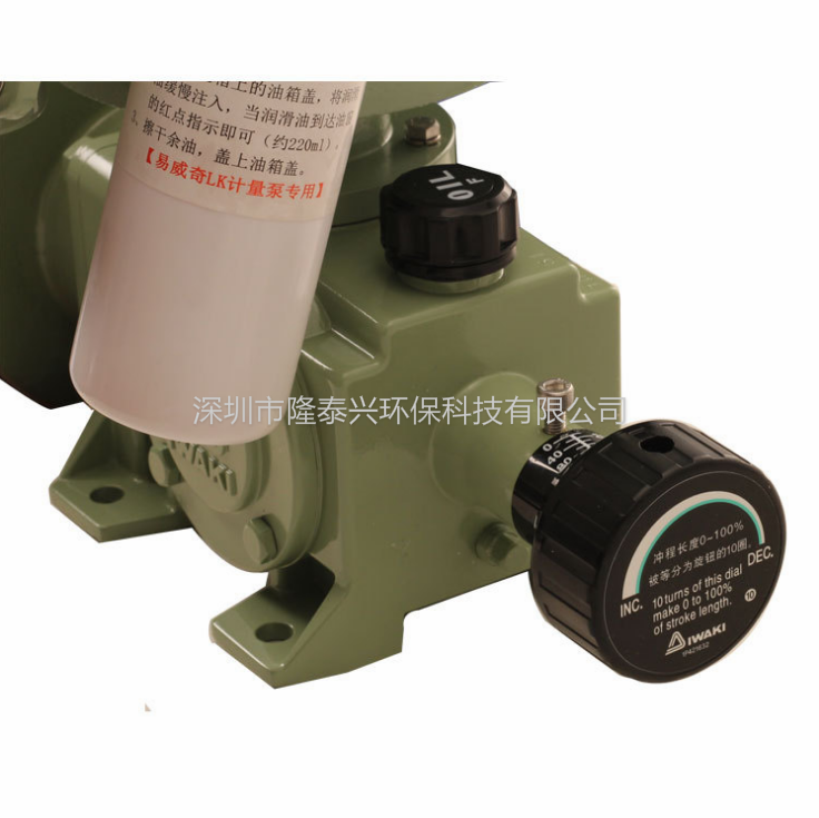 深圳市易威奇计量泵厂家易威奇LK-47VC02计量泵 日本易威奇计量泵 机械隔膜泵 IWAKI计量泵