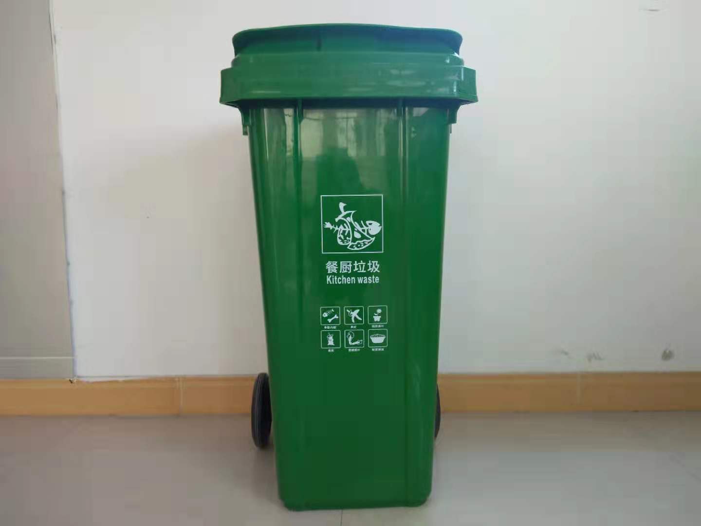 120L餐厨垃圾桶120L餐厨垃圾桶厂家优质供应商
