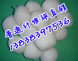 广东纤维球滤料使用方法