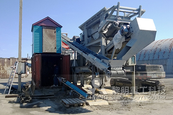 郑州市建筑垃圾破碎机-固废处理设备厂家建筑垃圾破碎机-固废处理设备-移动式破碎机