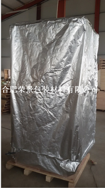 南京出口木箱铝箔袋 木箱防潮袋 铝箔方底袋 防潮铝箔袋 立体铝箔袋 真空袋