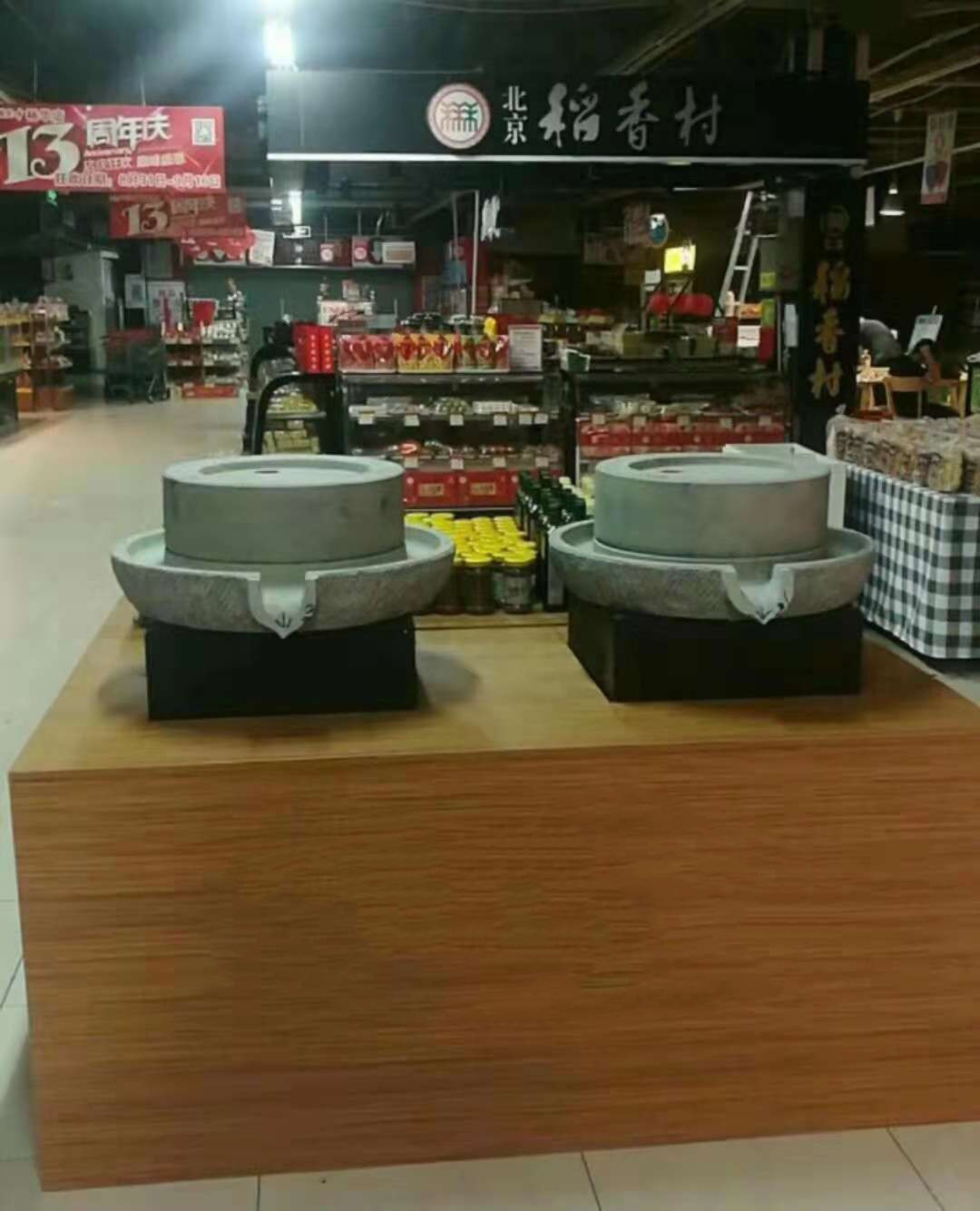 50型超市石磨展柜现货 超市石磨花生酱机供应商