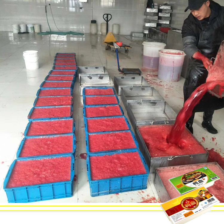 潍坊市鸭血生产设备厂家